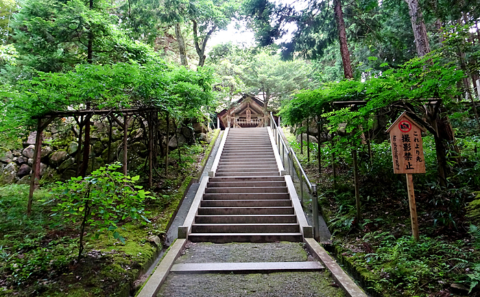 天橋立 真名井神社